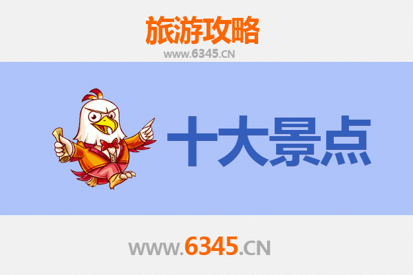 哈尔滨松北区必游景点攻略：冰雪文化与生态之旅
