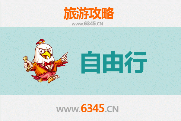 哈尔滨松北一日游攻略：自由行玩转冰雪文化与现代风情
