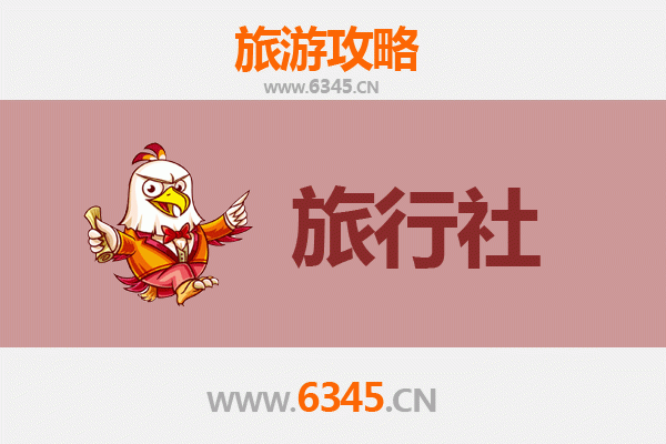哈尔滨松北区旅行社精选推荐及深度游玩攻略