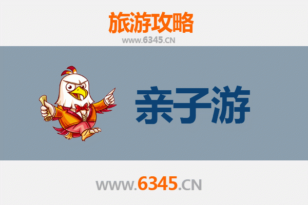 哈尔滨松北亲子游全攻略：冰雪奇缘与家庭乐趣的完美融合
