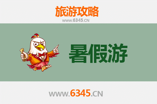 哈尔滨松北区暑假旅游全攻略：避暑胜地与亲子乐园