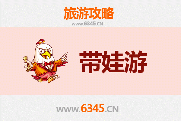 哈尔滨松北亲子游全攻略：冰雪奇缘与自然探索的完美之旅