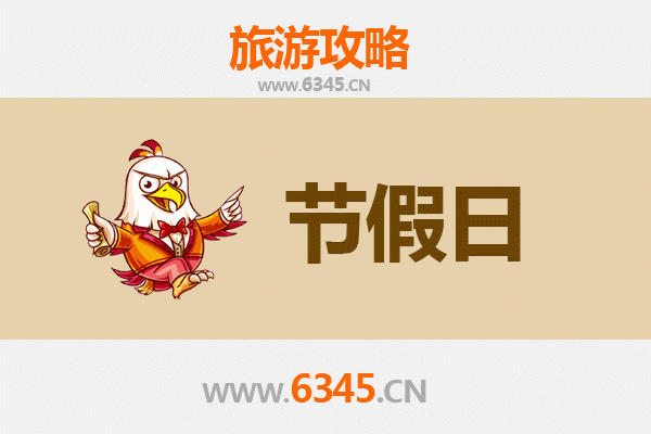 哈尔滨松北出发：承德避暑山庄清凉之旅全攻略