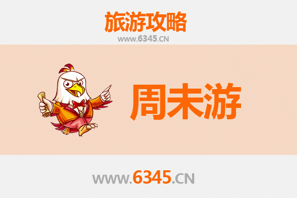 哈尔滨松北周末游攻略：冰雪文化与都市风情的完美融合