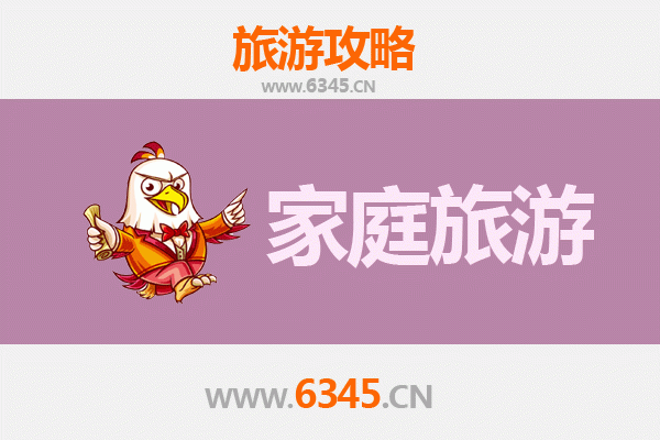 哈尔滨松北区家庭亲子旅游全攻略：冰雪奇缘与生态乐趣之旅