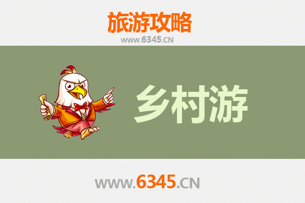 哈尔滨松北乡村旅游精品线路推荐：自然与文化的深度体验