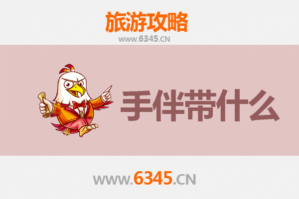 哈尔滨松北出发至湄洲岛全攻略：朝圣妈祖与海岛风情之旅